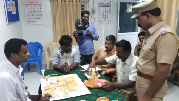 Three KG worth Gold seized in Vellore Three KG worth Gold seized in Vellore