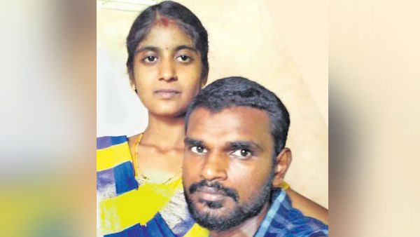 புதுமண தம்பதி