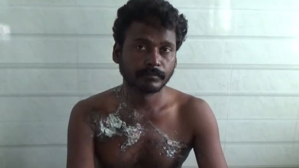 தகராறு