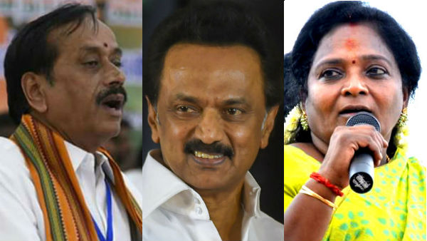 H Raja tweet about MK Stalins speech H Raja tweet about MK Stalins speech