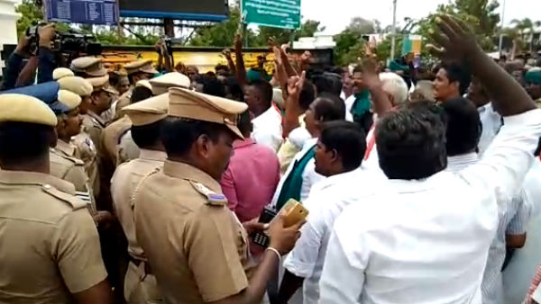 மக்கள் போராட்டம்