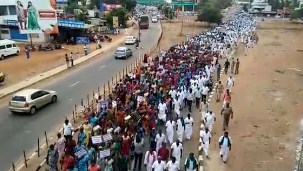 என்ன திட்டம்