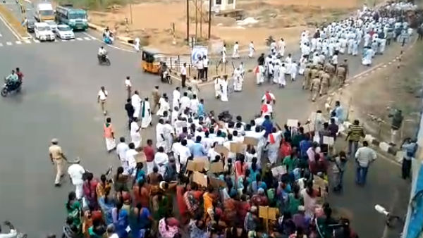 College students hold protest against Hydro Carbon project in Tanjore College students hold protest against Hydro Carbon project in Tanjore