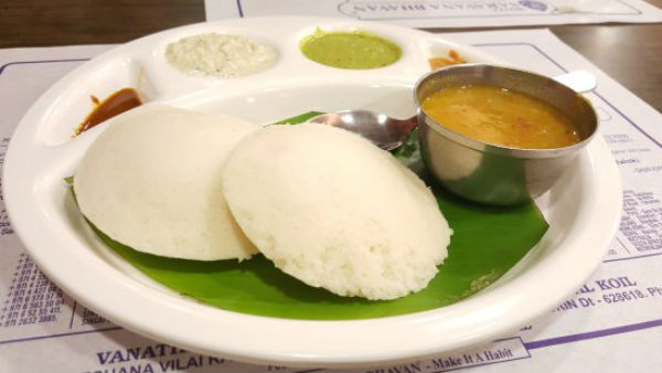 பணியிலிருந்து நீக்கம்