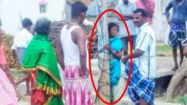 தகராறு