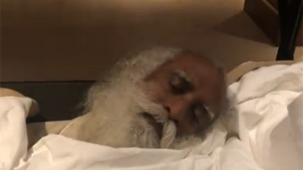 ஆஸ்பத்திரி