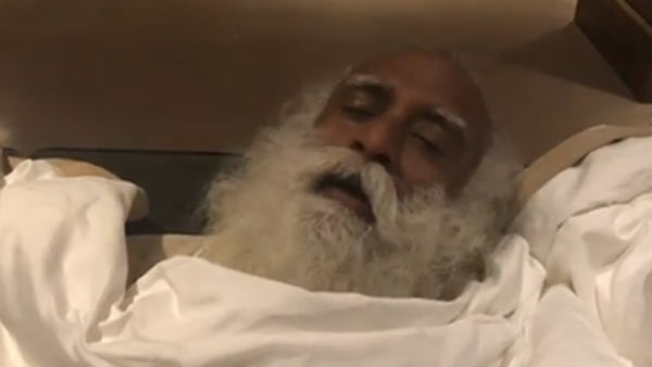 விளக்கம்