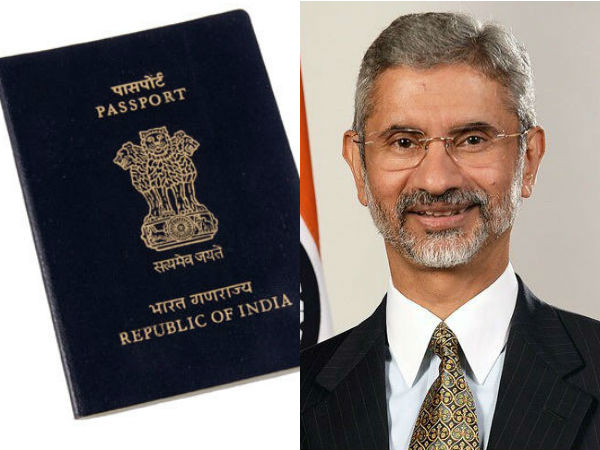 Steps are being taken to provide e-passports to 2.2 crore people across the country Steps are being taken to provide e-passports to 2.2 crore people across the country