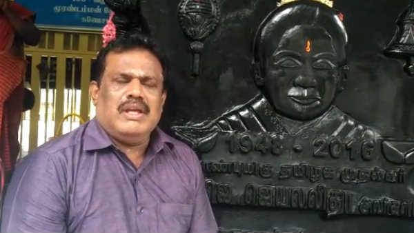 நன்றிக் கடன்