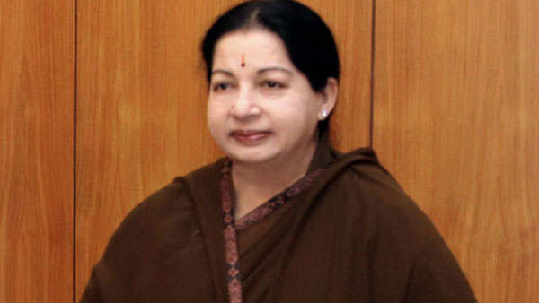 பெங்களூர் சிறை