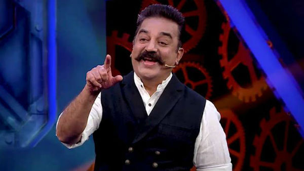 சர்ச்சை