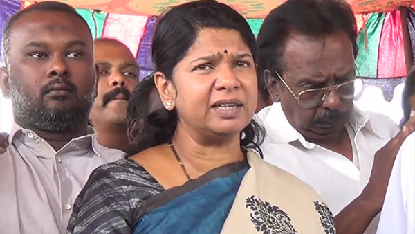 தண்டனை