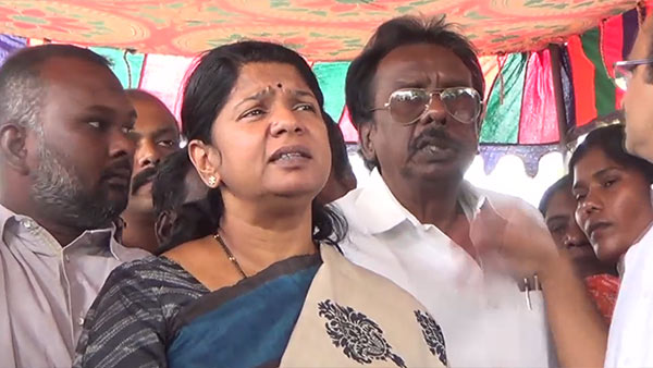 நிகழ்வு