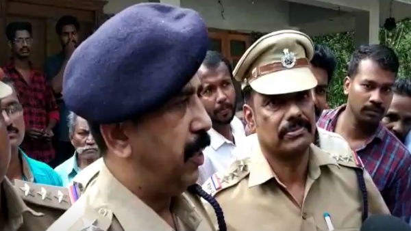 கைது