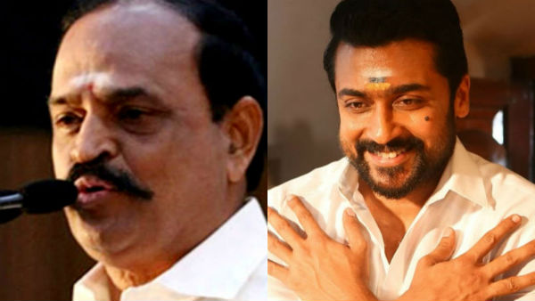 Actor Surya should not read half of New Education Policy Says Minister Kadambur Raju Actor Surya should not read half of New Education Policy Says Minister Kadambur Raju