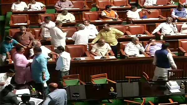 Here is the full detail of Karnataka assembly total strength Here is the full detail of Karnataka assembly total strength