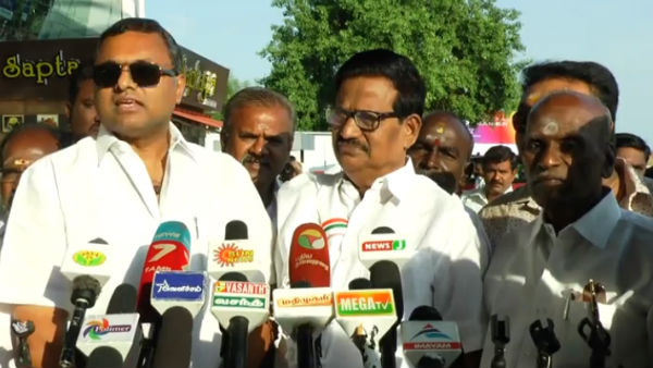 தீர்வு காண வேண்டும்