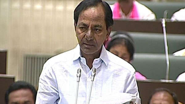BJP condemns Telangana CM for extending welfares for his native village BJP condemns Telangana CM for extending welfares for his native village