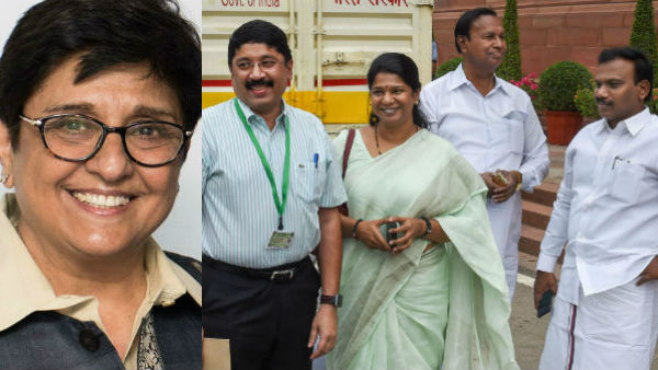 DMK MPs raised slogans against Kiran Bedi DMK MPs raised slogans against Kiran Bedi