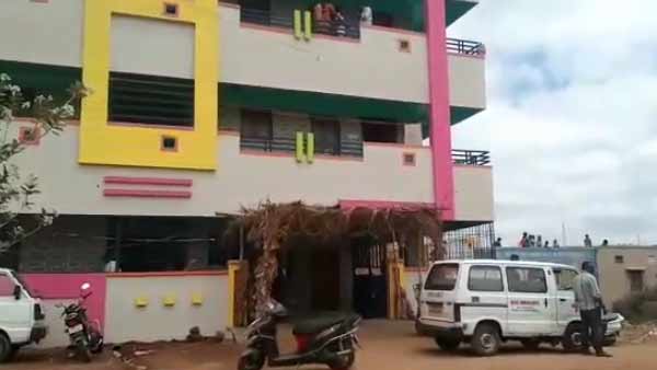 விசாரணை