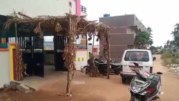 சேட்டு