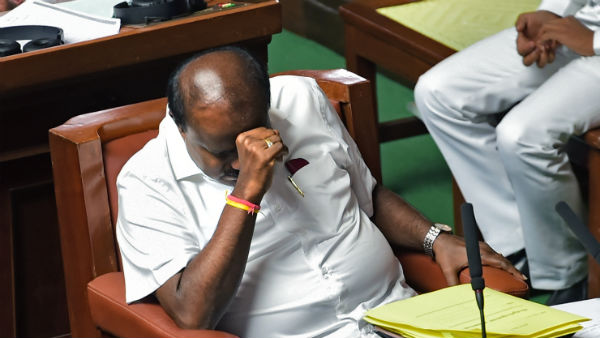 ஒத்திவைப்பு