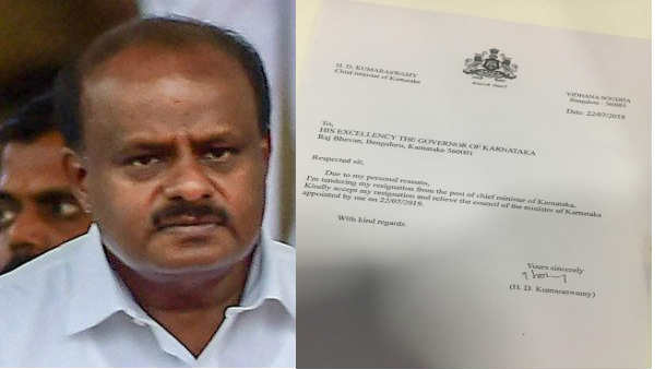 CM Kumaraswamys resignation letter started doing rounds CM Kumaraswamys resignation letter started doing rounds