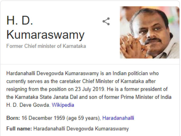 Yediyurappa already a CM according to his wiki even before the oath Yediyurappa already a CM according to his wiki even before the oath