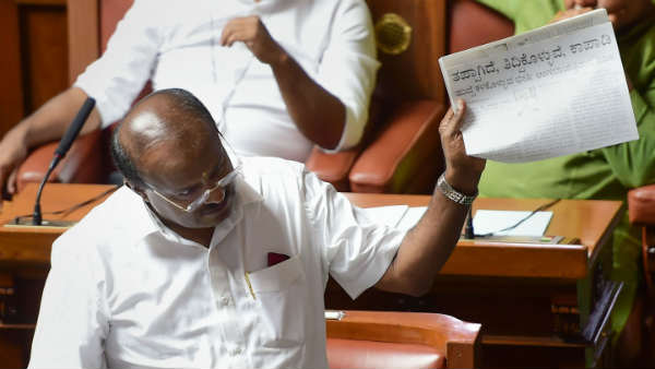 கடிதம்