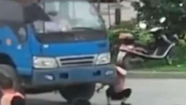 அதிர்ச்சி