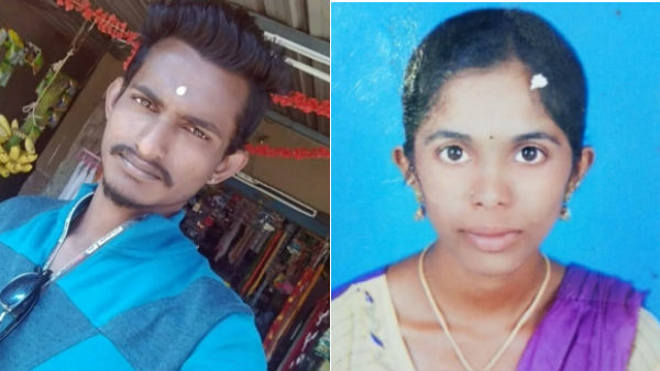 Lovers committed suicide near Hosur Lovers committed suicide near Hosur