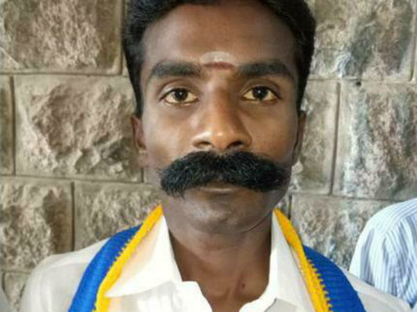 புகார் மனு