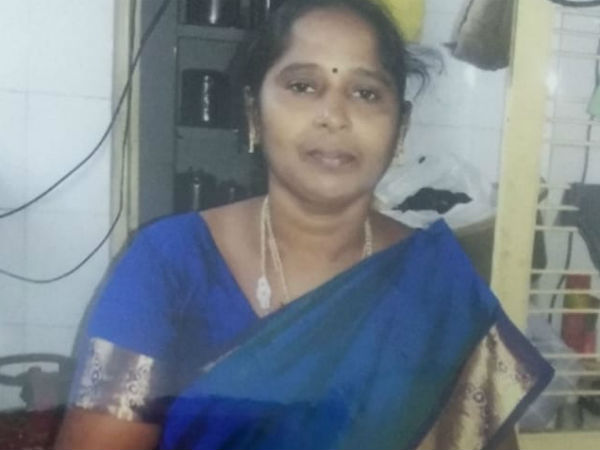 மேரியை காணோம்
