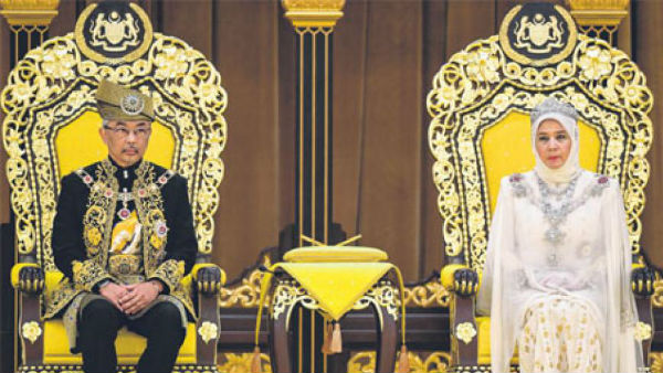 Sultan Abdullah crown as 16th Agong in Malaysia Sultan Abdullah crown as 16th Agong in Malaysia