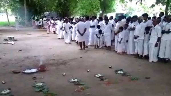 காட்டுமல்லி