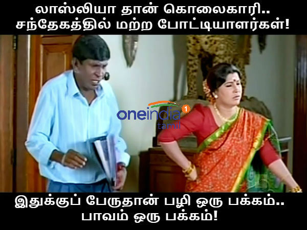 memes on bigg boss 3 tamil memes on bigg boss 3 tamil