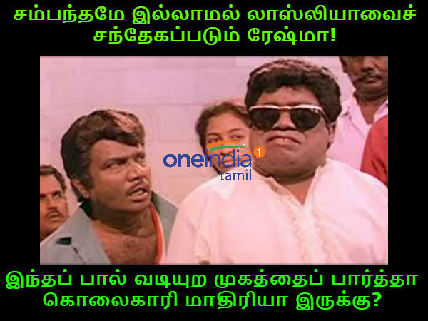 memes on bigg boss 3 tamil memes on bigg boss 3 tamil