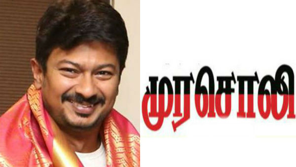 murasoli attacks who criticises udhayanidhi stalin appointed as dmk youth wing secretary murasoli attacks who criticises udhayanidhi stalin appointed as dmk youth wing secretary
