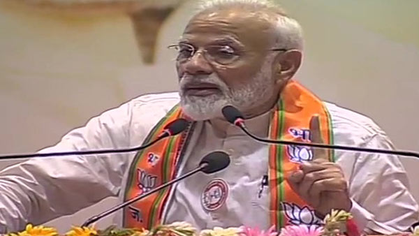 Prime Minister Narendra Modi inaugurated the program to add new members to the BJP. Prime Minister Narendra Modi inaugurated the program to add new members to the BJP.