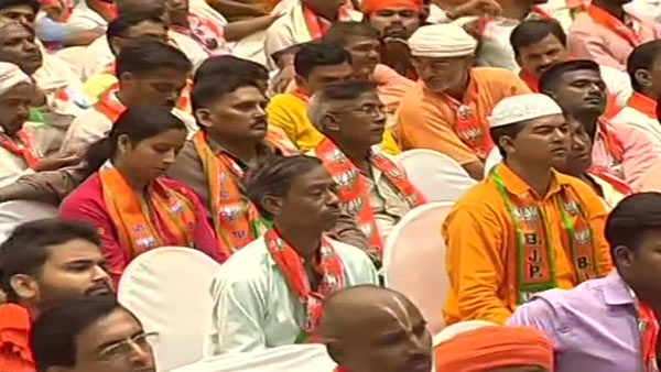 Prime Minister Narendra Modi inaugurated the program to add new members to the BJP. Prime Minister Narendra Modi inaugurated the program to add new members to the BJP.