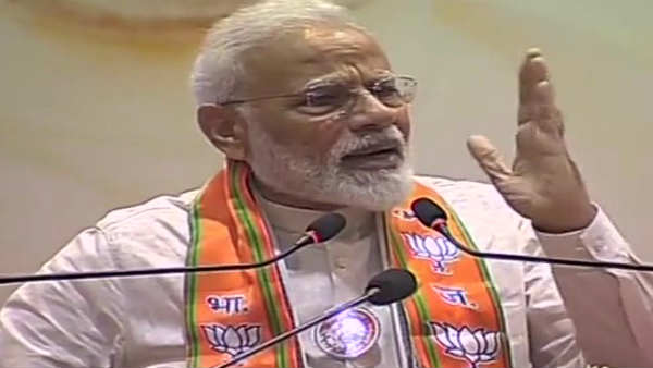 All the poor in New India will soon become rich. Prime Minister Speech All the poor in New India will soon become rich. Prime Minister Speech