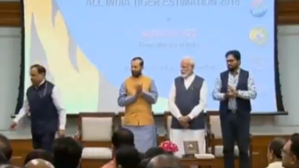 மோடி விருது வழங்கினார்