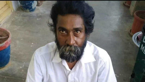 அடுக்கம்பாறை
