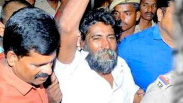ரகசிய வாக்குமூலம்