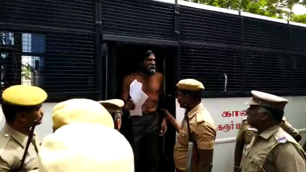 ராஜேஸ்வரி