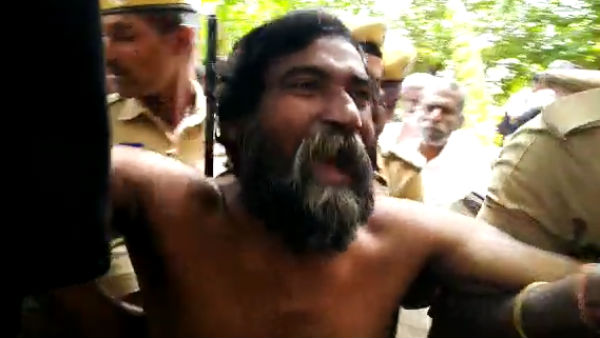 புகார்