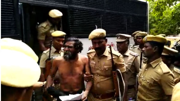 ஆஜர்