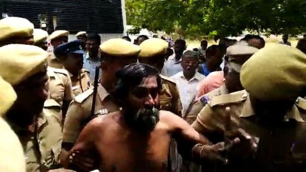 வெற்று உடம்பு