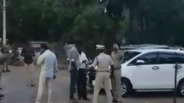விசாரணை