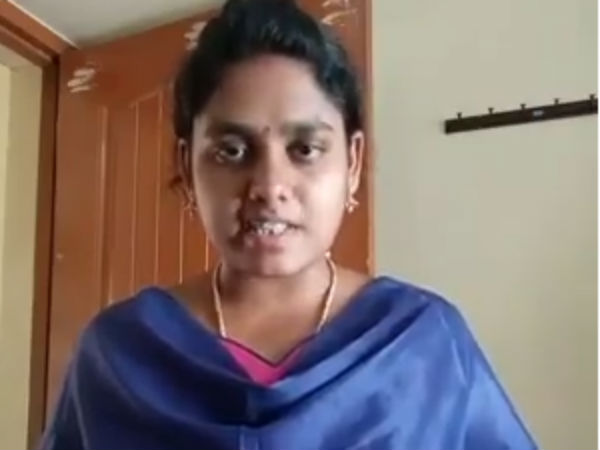 உறுதி